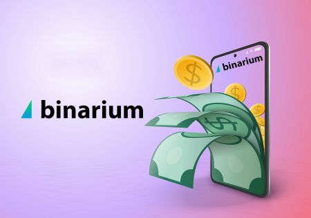 Как да изтеглите пари от Binarium?