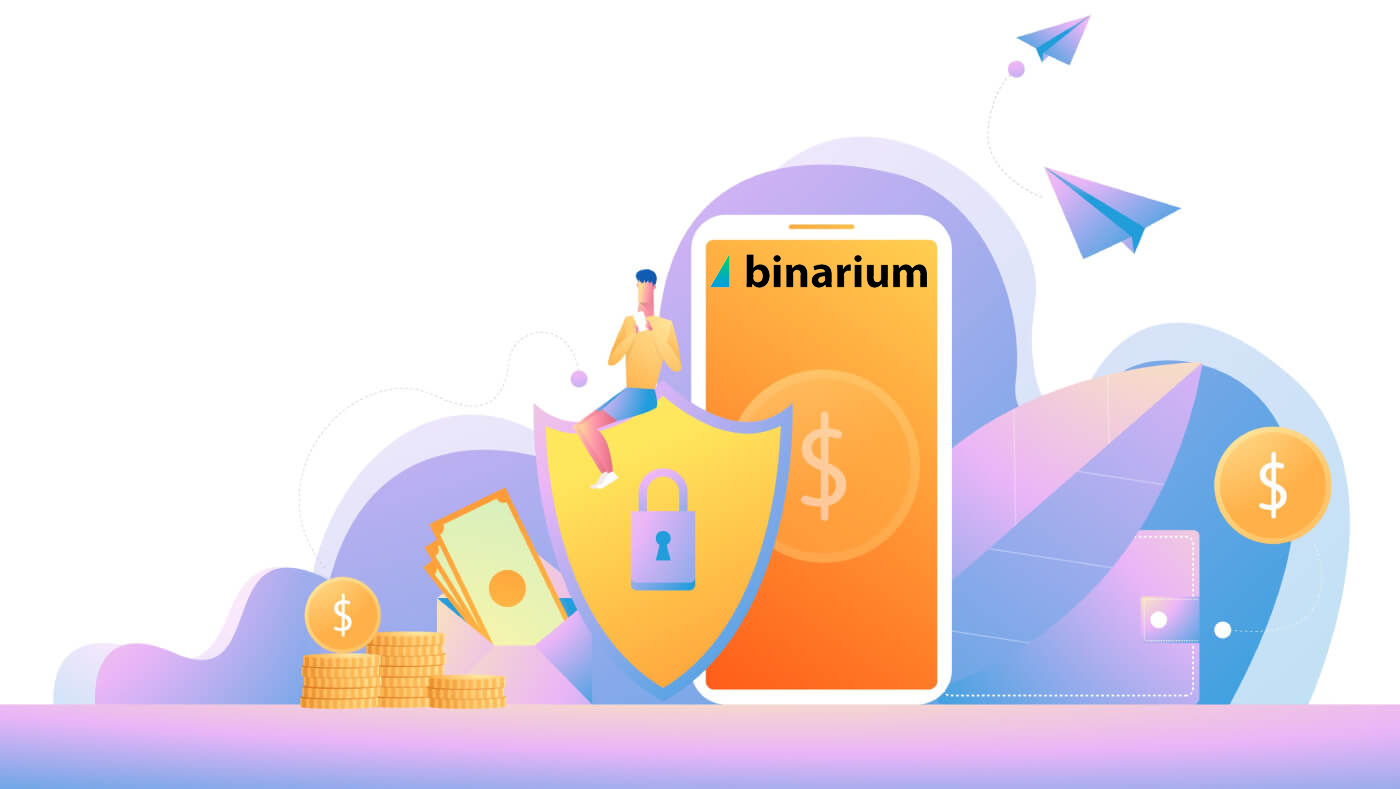  Binarium पर खाता कैसे खोलें और पैसे जमा करें