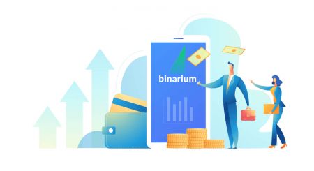 Како да тргувате со бинарни опции и да повлечете пари од Binarium