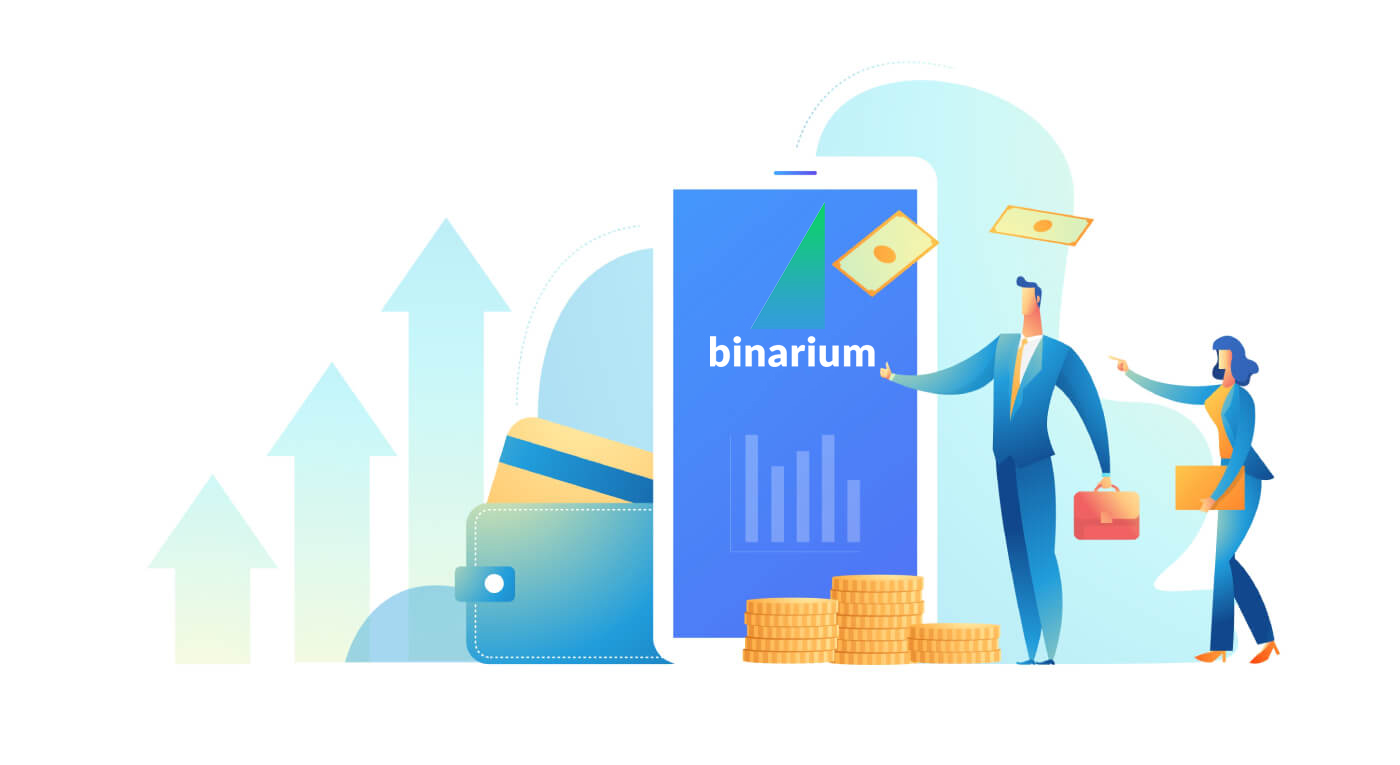 Kā tirgoties ar binārajām opcijām un izņemt naudu no Binarium