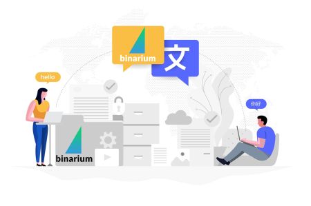 Supporto multilingue binarium