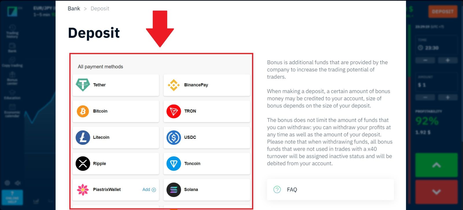 Binarium Deposit Tutorial 2026. Արագ և պարզ ֆինանսավորման գործընթաց