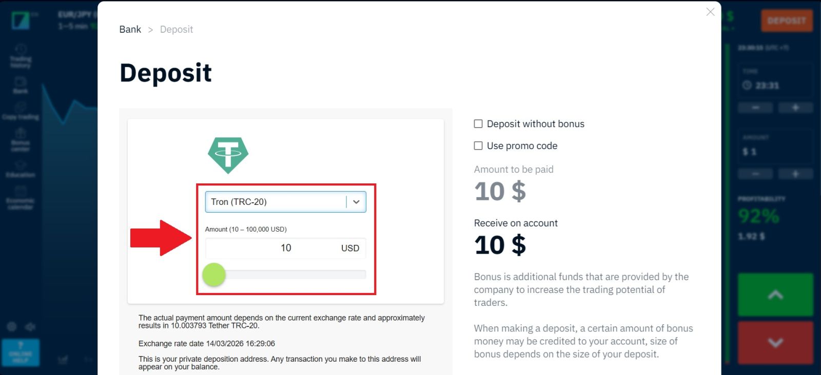 Binarium Deposit Tutorial 2026. Արագ և պարզ ֆինանսավորման գործընթաց
