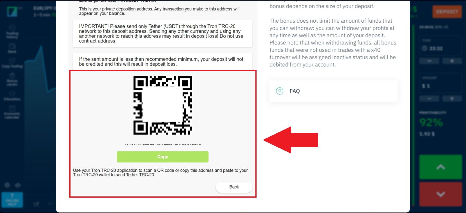 Binarium Deposit Tutorial 2026. Արագ և պարզ ֆինանսավորման գործընթաց