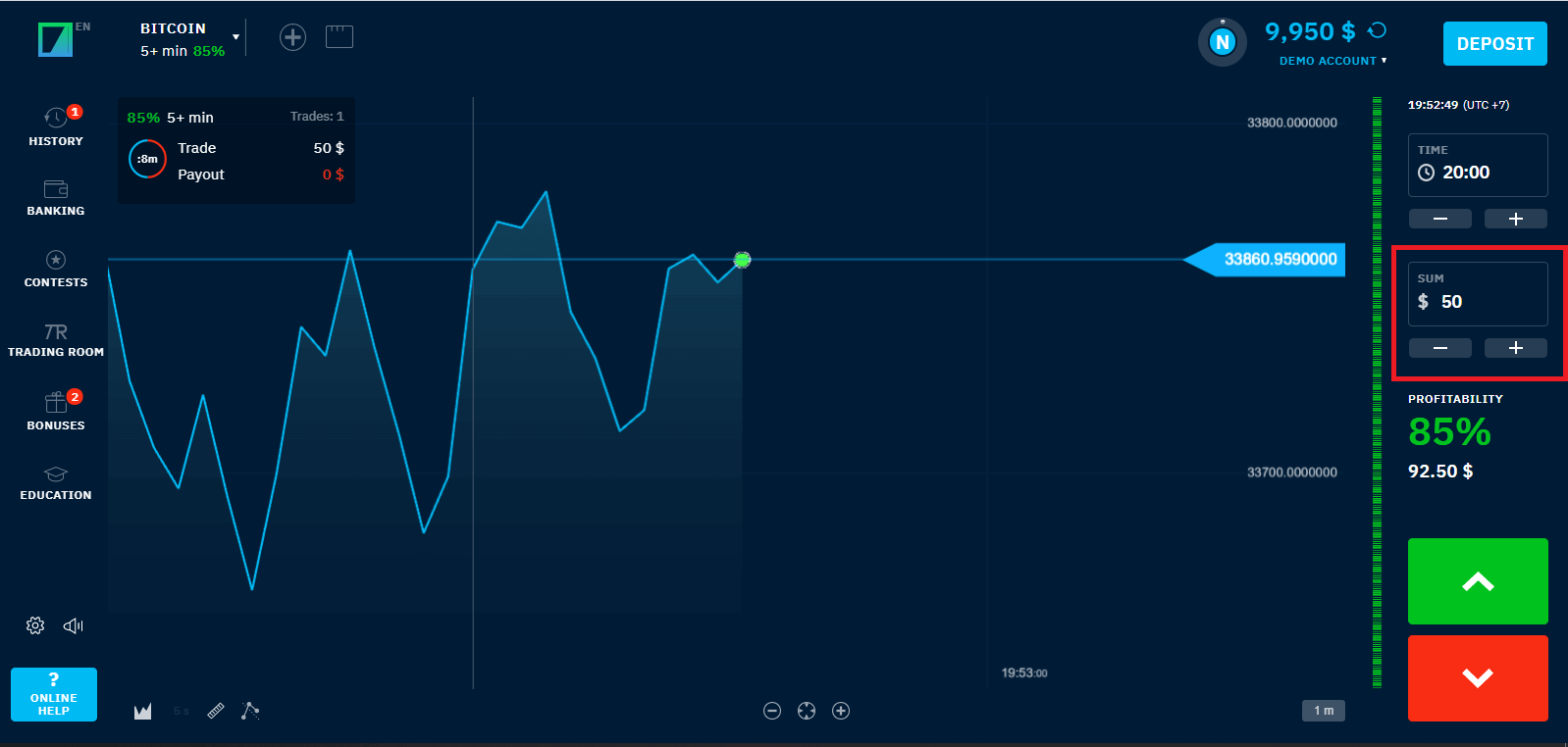 2021 இல் Binarium வர்த்தகத்தை எவ்வாறு தொடங்குவது: ஆரம்பநிலைக்கு ஒரு படிப்படியான வழிகாட்டி 2021 இல் Binarium வர்த்தகத்தை எவ்வாறு தொடங்குவது: ஆரம்பநிலைக்கு ஒரு படிப்படியான வழிகாட்டி